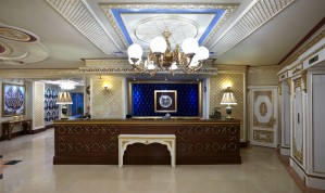 Ottoman Palace Taksim Square Hotel, Turqu�a, Estambul