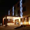 Hotel Arena, Romania, Tirgu Mures
