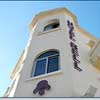 Bell Hotel, Israil, Tel Aviv