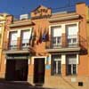Hotel Marengo, Spain, Castilleja de la Cuesta