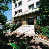 Quality Rueil La Defense, France, Rueil Malmaison