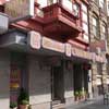 Hotel Elbe, Allemagne, Francfort sur le Main