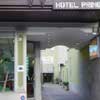 Hotel Principe, Italy, Udine