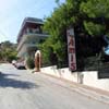 Airport Hotel Les Amis, Greece, Vari