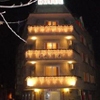 Palitra Family Hotel, Bulgaria, Varna