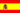 espanol